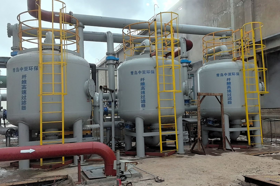 Sistema di filtraggio automatico ad alta velocità industriale Trattamento dell'acqua Grande capacità